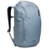 Thule | Chasm | Backpack 26L | Fits up to size 16 