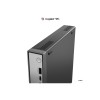 Lenovo ThinkCentre neo 55q Gen 6 AMD R5 220/16GB/512GB/AMD Radeon 740M/WIN11 Pro/ENG kbd/Black/3Y Warranty | Lenovo