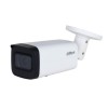 NET CAMERA 4MP IR BULLET/IPC-HFW2441T-ZAS-27135 DAHUA