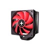 CPU COOLER MULTI SOCKET/XC051 XILENCE