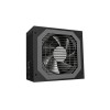 Deepcool | 80 Plus Gold Full Modular ATX Power Supply | DQ850-M-V2L | 850 W