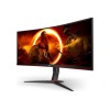 AOC CU34G2XP/BK 34inch 3440x1440 VA