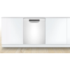 Bosch Dishwasher | SMU4HVW72S | Built-in | Width 60 cm | Number of place settings 13 | Number of programs 6 | Energy efficiency class E | Display | White