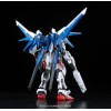 RG 1/144 BUILD STRIKE GUNDAM FULL PACKAGE BL