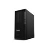 Lenovo ThinkStation | P2 | Desktop | Tower | Intel Core Ultra 5 | 245K | Internal memory 16 GB | UDIMM DDR5 | Solid-state drive capacity 512 GB | Intel Graphics | No Optical drive | Keyboard language English | Windows 11 Pro | Warranty 36 month(s)
