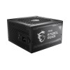 Power Supply|MSI|750 Watts|Efficiency 80 PLUS GOLD|PFC Active|MAGA750GLPCIE5