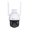 TP-LINK VIGI C540-W(4mm) camera