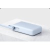 Xiaomi 67W Power Bank 10000 (Integrated Cable) Ice Blue | Xiaomi