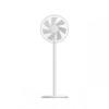 Xiaomi | Mi Smart Standing Fan 2 Lite | Stand Fan | White | Number of speeds 3 | Oscillation | 38 W | Yes
