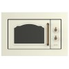 Gorenje BM235CLI microwave Ivory Combination microwave Over the range 23 L 800 W