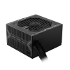 MSI MAG A650BN 650W Power Supply