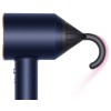 DYSON HD07 Blue Copper Hair Dryer