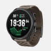 Suunto Race 2 Titanium Trail sports watch