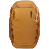 Thule | Chasm | Backpack 26L | Fits up to size 16 