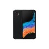 Samsung Galaxy Xcover 6 Pro (G736) (Black) Dual SIM 6.6 PLS LCD 1080x2408,2.4GHz&1.9GHz,128GB,6GB RAM,Android 12,WiFI,BT,5G Samsung