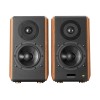 Edifier | Bookshelf Speaker | S1000MKII | Bluetooth | Wireless connection