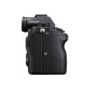 Sony Alpha 7 Mark III BODY | Sony
