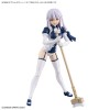 30MS OPTION BODY PARTS TYPE MD01 [COLOR A]