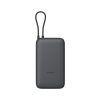Xiaomi Power Bank 20000mAh (Integrated Cable), Dark Gray | Xiaomi