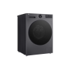 LG F4X5011TBB Washing machine, A, Front loading, Washing capacity 11 kg, Depth 56.5 cm, 1400 RPM, Black | LG
