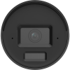 Hikvision DS-2CD2043G2-LI2U/SL AcuSense 4MP Bullet IP Camera 2.8mm (101°) Fixed Lens, Black