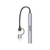 UNITEK HUB USB-A/C 7IN1USB-A PORTS 5GBPS