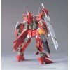 HG 1/144 GUNDAM THRONE ZWEI