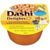 INABA Dashi Delights Tuna with cheese recipe - wet cat food - 70g
