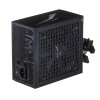 Aerocool Lux RGB 750W power supply unit Black