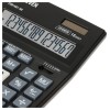 Eleven CDB1601-BK (EU) office calculator