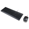 Lenovo | Essential | Essential Wired Keyboard and Mouse Combo - Lithuanian | Black | Keyboard and Mouse Set | Wired | EN/LT | Black