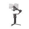 GIMBAL RS 4 PRO COMBO/CP.RN.00000346.03 DJI