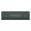 Sony ULT FIELD 3 Portable Bluetooth Speaker, Forest Grey | Sony