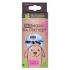 STARCH BAG - Dog poop bags - 8 x 15