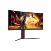 AOC CU34G4Z 34inch 3440x1440
