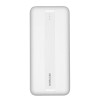 POWER BANK USB 20000MAH/VA2081 WHITE RIVACASE