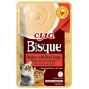 INABA Ciao Bisque Chicken with beef - cat treats - 40g