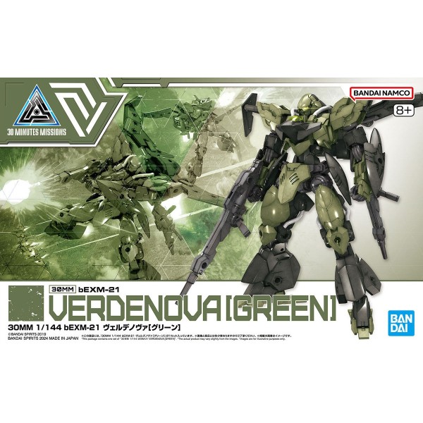 30MM 1/144 bEXM-21 VEDENOVA [GREEN]
