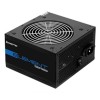 Power Supply|CHIEFTEC|500 Watts|Efficiency 80 PLUS BRONZE|PFC Active|ELP-500S