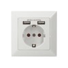 Digitus Safety socket for flush mounting with 2 USB ports | DA-70613