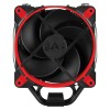 CPU COOLER S_MULTI/ACFRE00060A ARCTIC