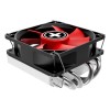 CPU COOLER MULTI SOCKET AMD/XC040 XILENCE