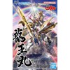 HG AMPLIFIED IMGN RYUOMARU