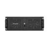 LANBERG rackmount server chassis ATX 4U