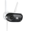 Reolink Elite Series W740 WiFi Camera | WCDUOB4K05 | Bullet | 8 MP | F2.8mm/F1.6 | IP67 | MicroSD up to 512GB