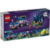 LEGO FRIENDS 42603 STARGAZING CAMPING VEHICLE