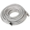 LANBERG PATCHCORD CAT.6 FTP NETWORK CABLE 20M GREY