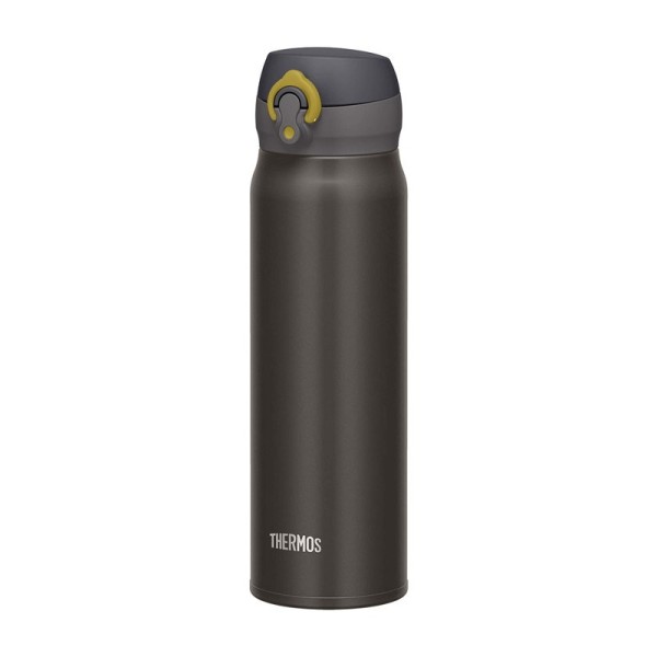 Termokubek mobilny 500 ml THERMOS - ...