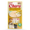 INABA Churu Tuna with cheese Recipe  - cat treats - 4x14 g