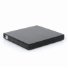 GEMBIRD External USB DVD drive black